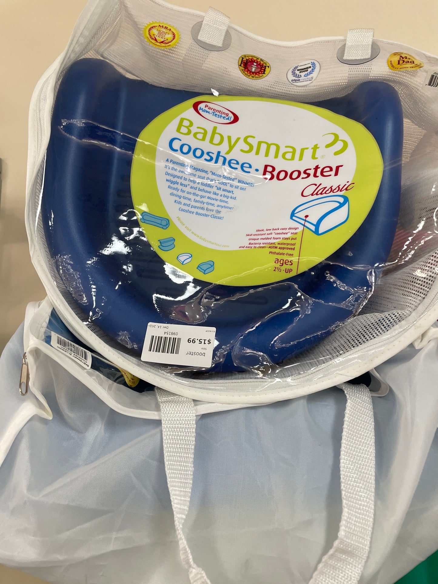 booster